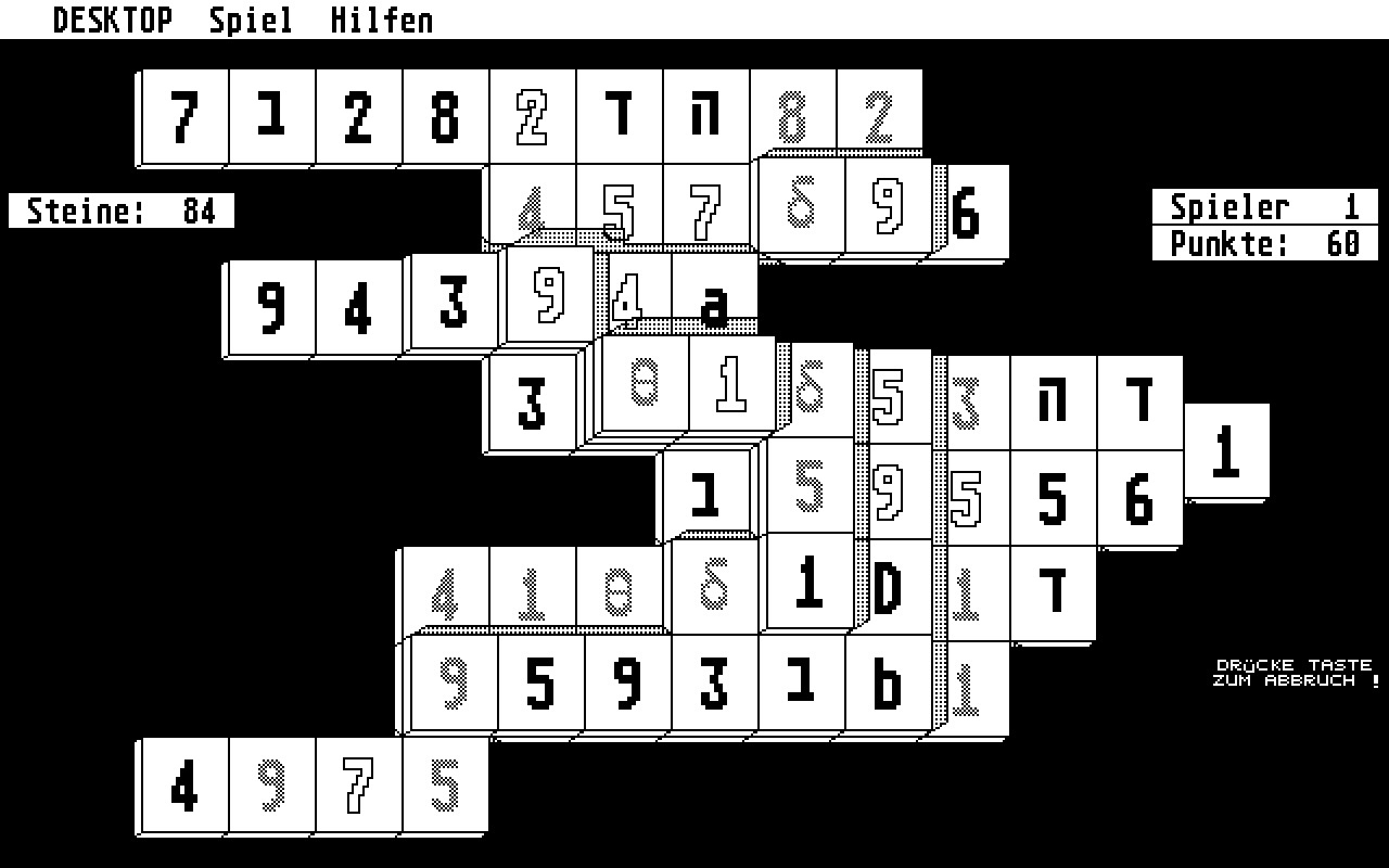 Shanghei atari screenshot